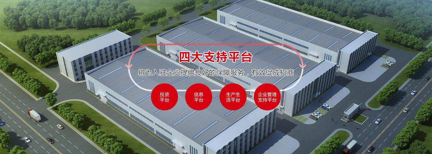 点恒健康咨询